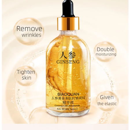 BeautySerum
